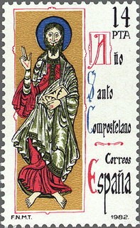 ESPAÑA 1982 2649 Sello Nuevo Año Santo Compostelano. Ilustración del Códice Calixtino c/señal charne