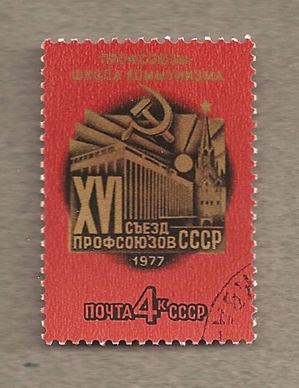 XVI Congreso de los sindicatos