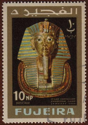 STAMP CENTENARY EXHIBITION CAIRO