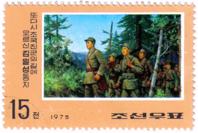 La revolucion de Kim il Sung
