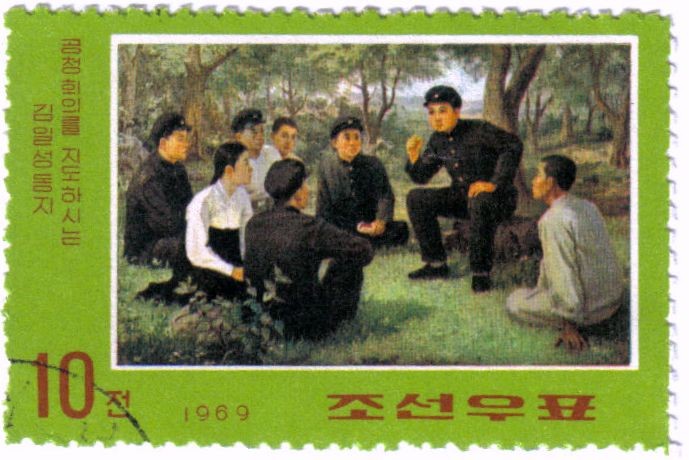 La revolucion de Kim il Sung
