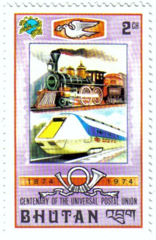 Centenario unión postal universal