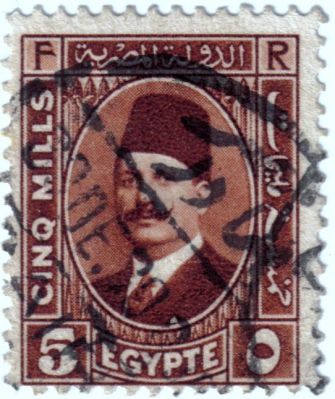 Faruq I de Egipto
