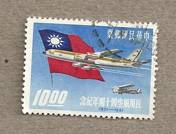 Avión y bandera china nacionalista