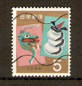 DRAGÓN  Y  YAMANASHI