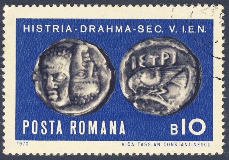 moneda Histra Drahma siglo V AC