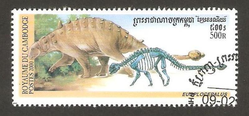 animales prehistoricos, euoplocepalus