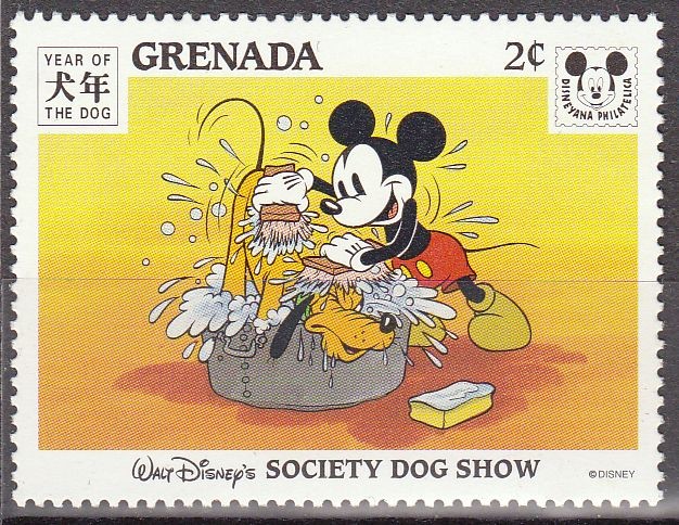 Grenada 1994 Scott2363 Sello Nuevo Disney Año del Perro Mickey bañando a Pluto 2c