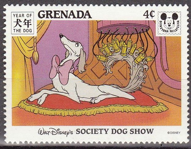 Grenada 1994 Scott2365 Sello Nuevo Disney Año del Perro Society Dog Show 4c