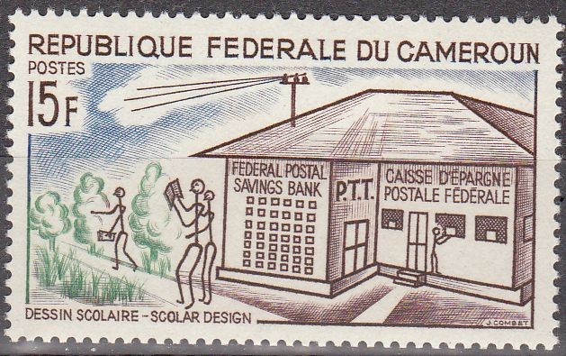 CAMERUN 1965 Scott 416 Sello Nuevo Dibujo Infantil Caja de Ahorros Federal Postal Savings Bank MNH