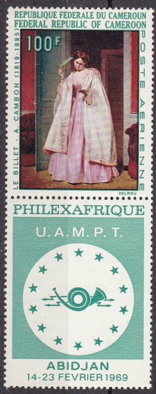 CAMERUN 1968 Scott C117 Sello Nuevo Philexafrica en Abidjan La Carta de Armand Cambon MNH