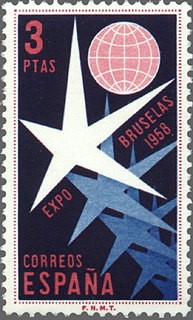 ESPAÑA 1958 1221 Sello Nuevo Exposición Bruselas Emblema 3p Yv911 c/s charnela
