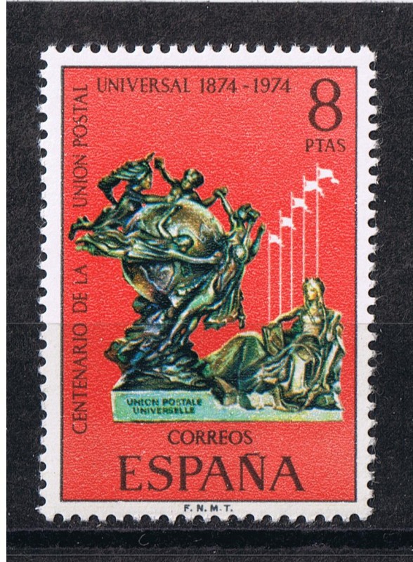 Edifil  2212  Centenario de la Unión Postal Universal 