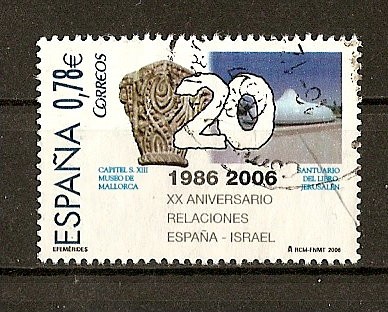 XX Aniversario Relaciones España-Israel.