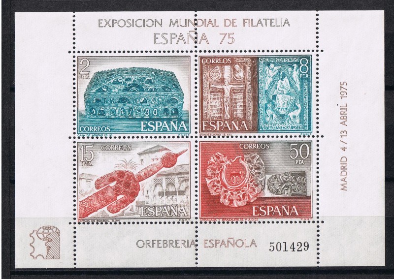 Edifil  2244  Exposición Mundial de Filatelia España 75 