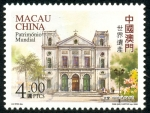Stamps Macau -  CHINA: Centro Histórico de Macao