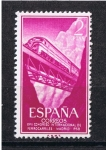 Stamps Spain -  Edifil  1236  XVII Congreso Inter. de Ferrocarriles 