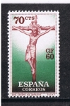 Stamps Spain -  Edifil  1280  I Congreso Inter. de Filatelia, Barcelona  