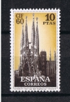 Stamps Spain -  Edifil  1285  I Congreso Inter. de Filatelia, Barcelona  