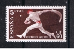 Stamps Spain -  Edifil  1287  I Congreso Inter. de Filatelia, Barcelona  