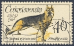 Stamps Czechoslovakia -  Svetova vystava psu  Newecky ovcak  Brno 1965