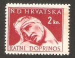 Stamps Croatia -  tasa obligatoria pro victimas de la guerra