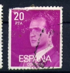 Stamps Spain -  Juan Carlos I
