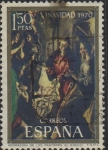 Stamps Spain -  Navidad 1970