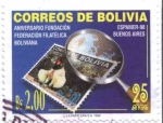 Stamps Bolivia -  25 Aniversario de la Federacion Filatelica Boliviana