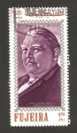 Stamps United Arab Emirates -  ludwig erhard