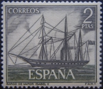 Stamps : Europe : Spain :  Homenaje a la Marina española