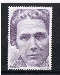 Stamps Spain -  Edifil  3049  Mujeres famosas españolas.  Victoria Kent  