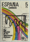 Stamps Spain -  Telecumunicaciones para todos-1979