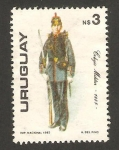 Stamps Uruguay -  uniforme militar, colegio militar 1885