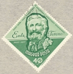 Stamps Hungary -  Entz Ferenc
