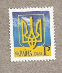Stamps Ukraine -  Escudo nacional