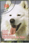 Stamps Niger -  Scoutisme