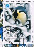 Stamps Niger -  Année de l´Océan 1998