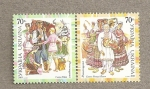 Stamps Ukraine -  Trajes regionales