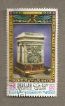 Stamps United Arab Emirates -  Arte egipcio