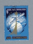 Stamps Russia -  Satélites