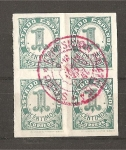 Stamps Spain -  Estado Español.