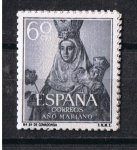 Stamps Spain -  Edifil  1137  Año Mariano  