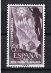 Stamps Spain -  Edifil  1193  Año Jubilar de Montserrat.  