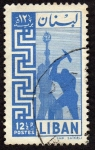 Stamps Lebanon -  