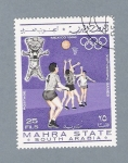 Stamps Saudi Arabia -  México 1968