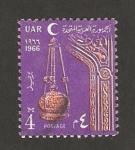 Stamps Egypt -  incensario