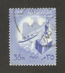 Stamps Egypt -  barco y carga
