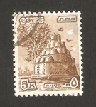 Stamps Egypt -  