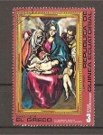 Stamps Equatorial Guinea -  